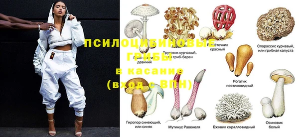 кокаин перу Бронницы